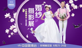 香丹清视频广告,肠道健康守护者，轻松排毒养颜秘籍